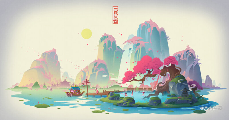 Island with Cherry Blossoms