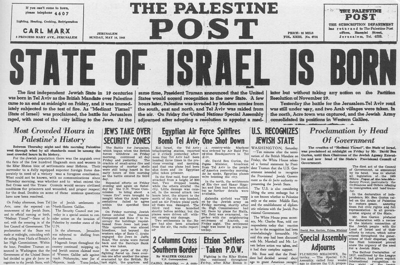 Israel's State of Independence