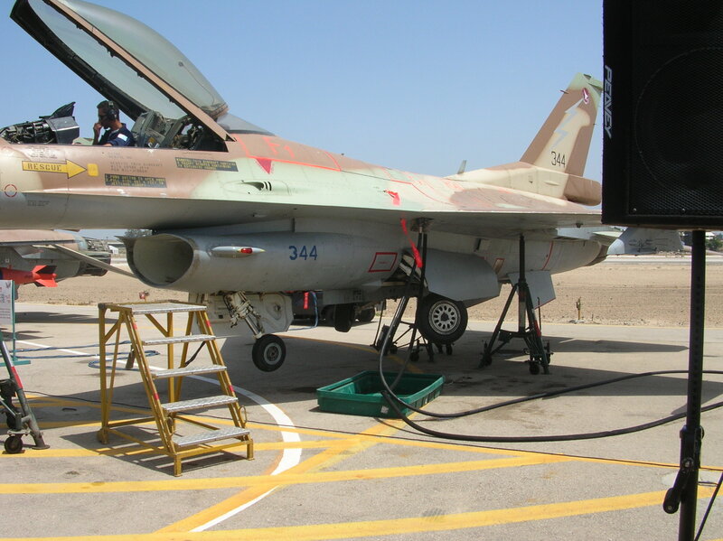 Israeli Air Force F-16