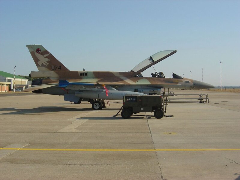 Israeli Air Force fighter jet on tarmac