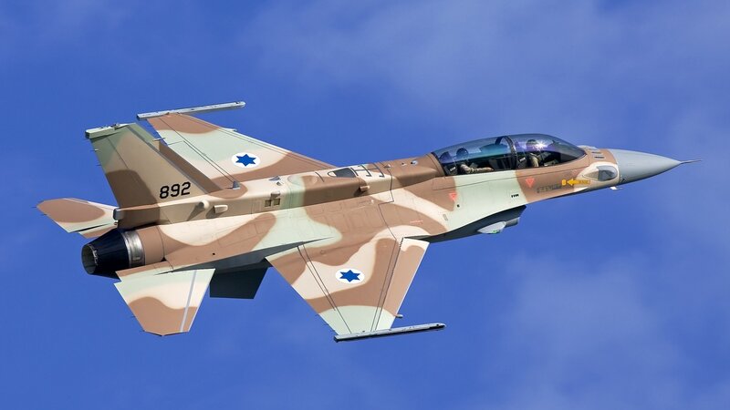 Israeli Air Force Jet — Blue