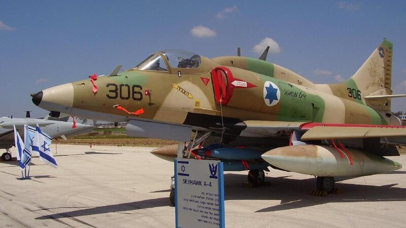 Israeli Air Force Jet