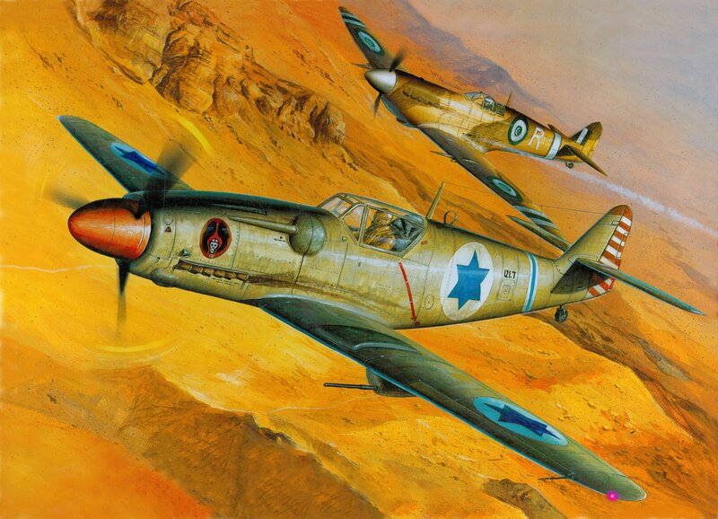 Israeli Fighter Planes