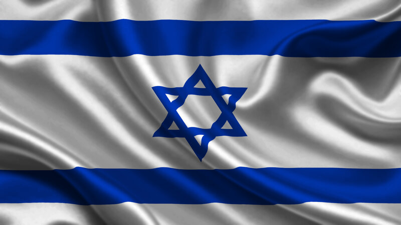 Israeli Flag Waving — Blue