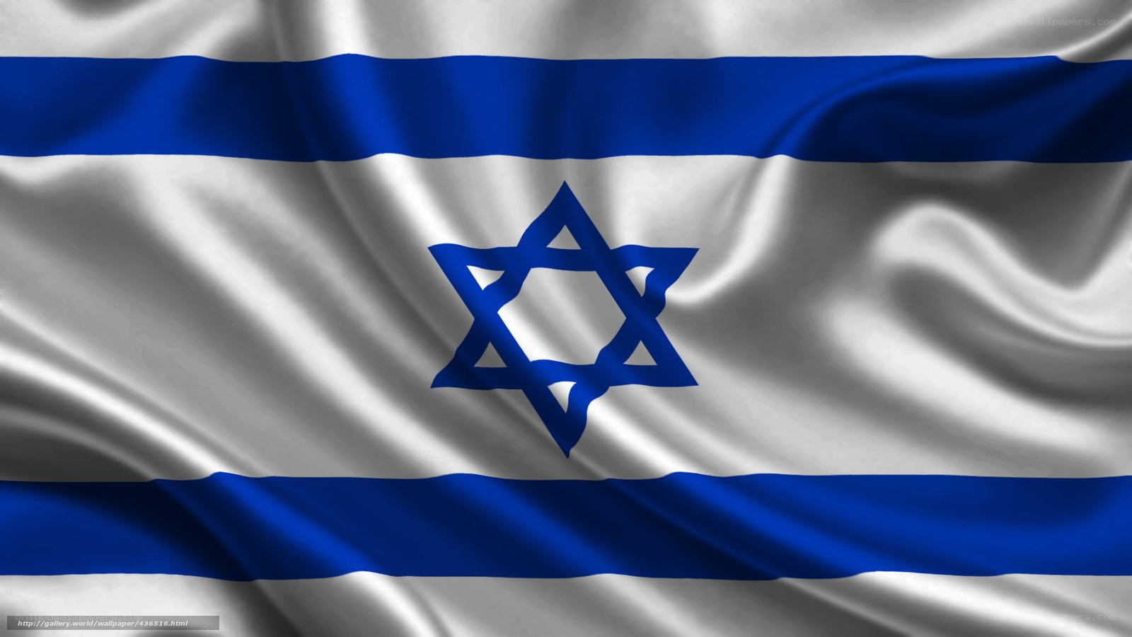 Israeli flag waving