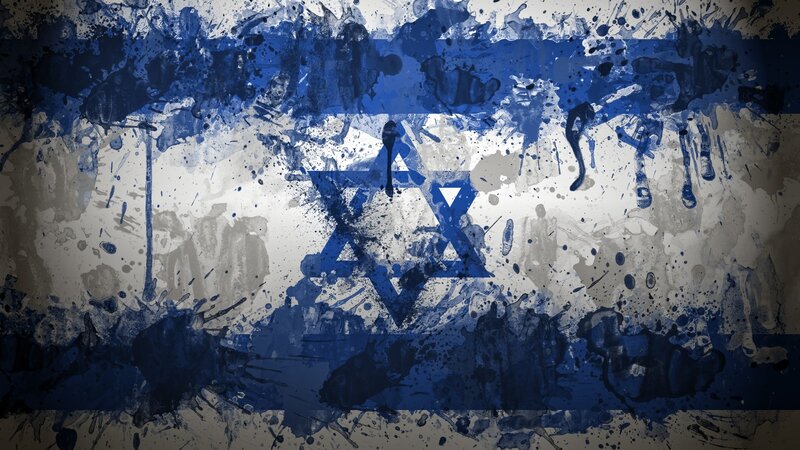 Israeli Flag with Splatter