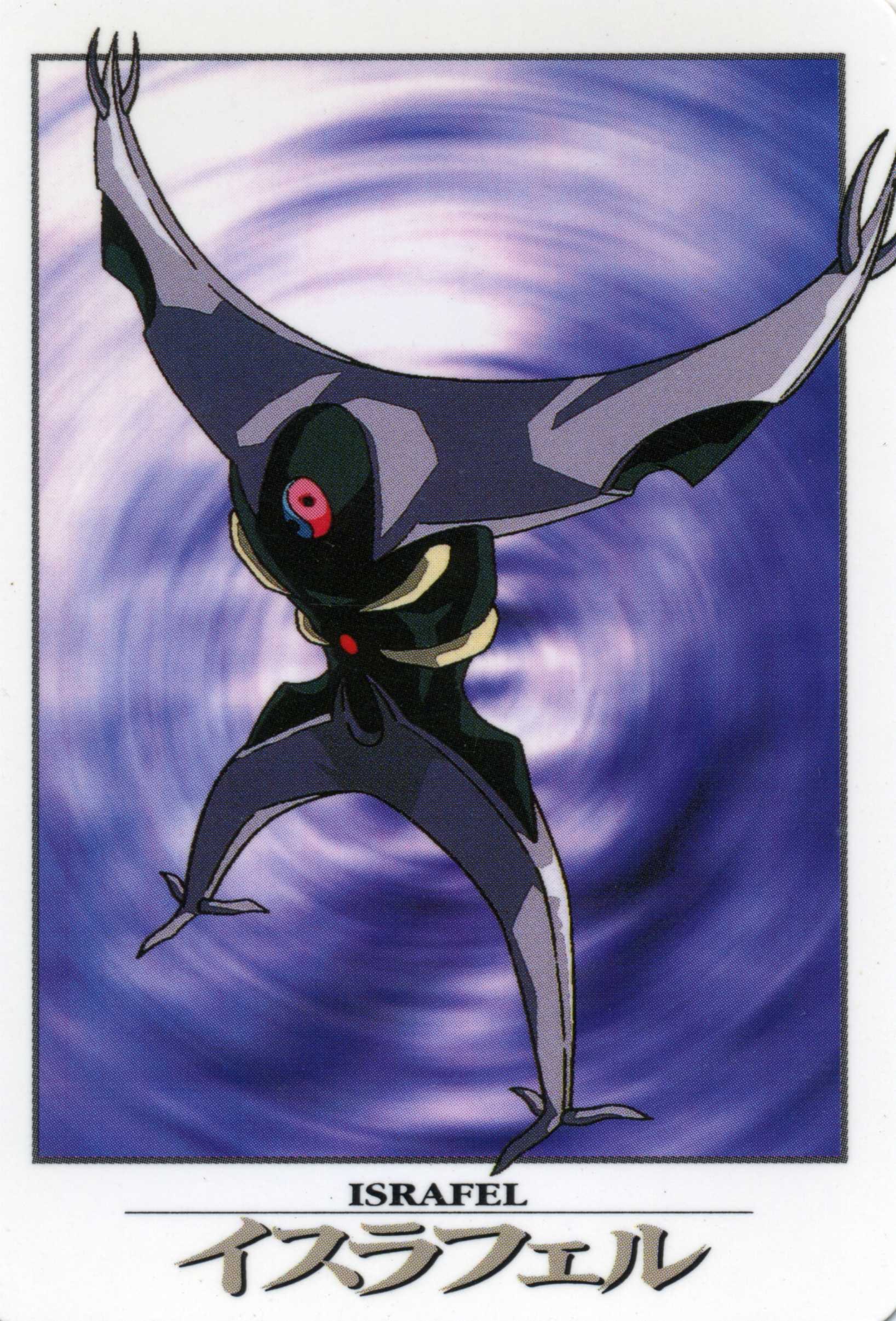 Israfel from Neon Genesis Evangelion