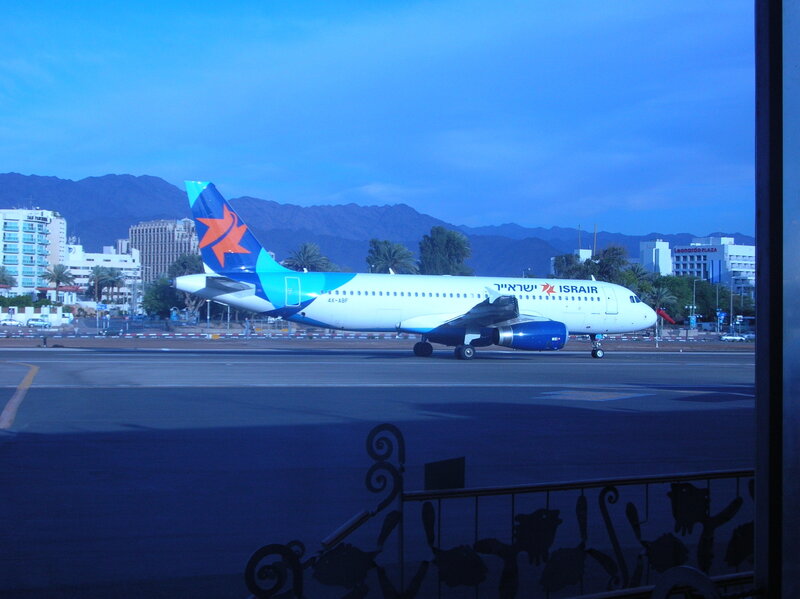Israir Airplane on Tarmac — Blue