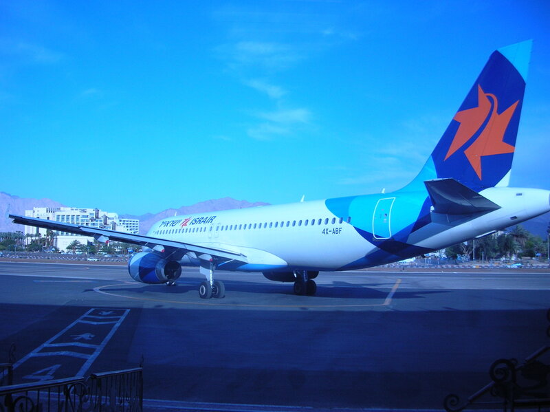 Israir Airplane on Tarmac