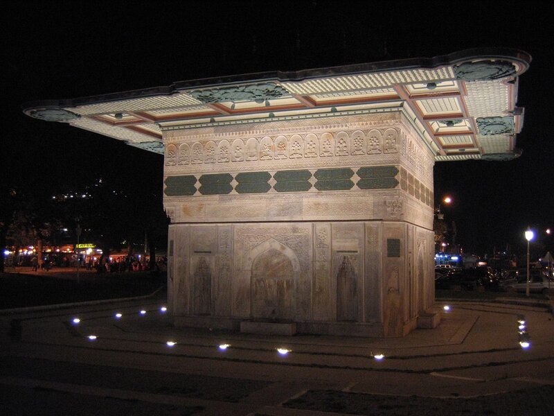 Istanbul Fountain at Night