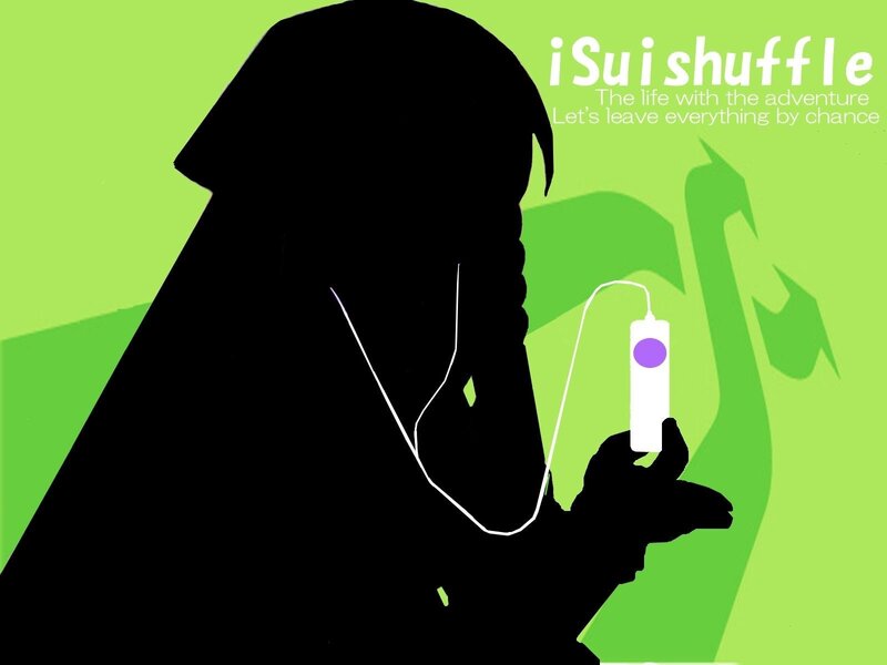 iSuishuffle music player