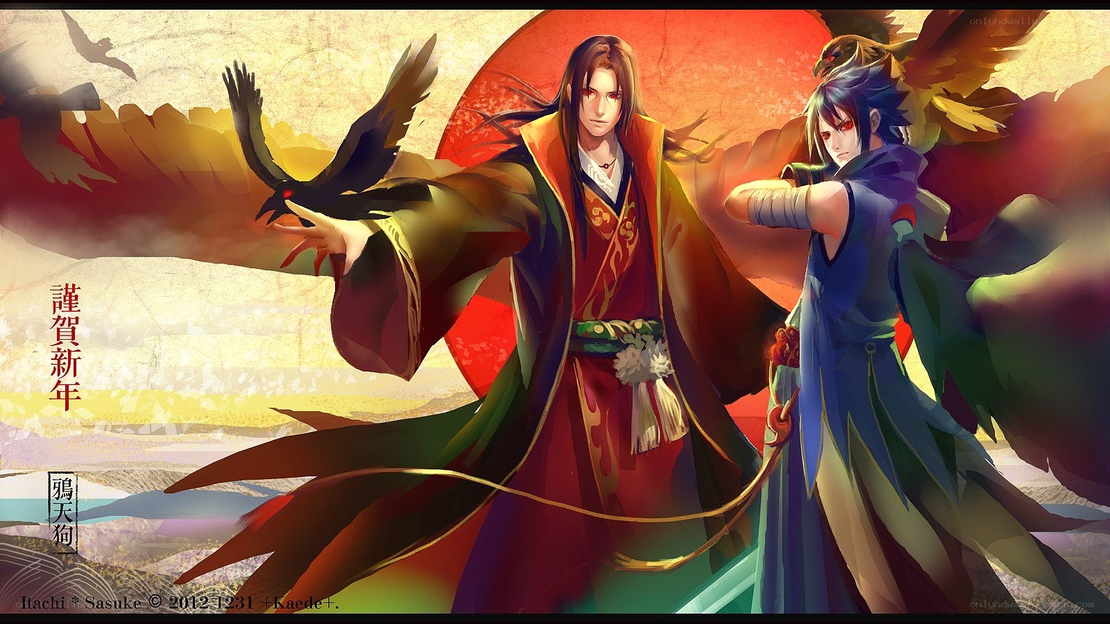 Itachi and Sasuke artwork