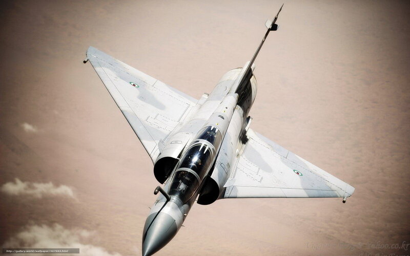 Italian fighter jet in flight