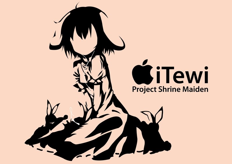 iTewi Project Shrine Maiden
