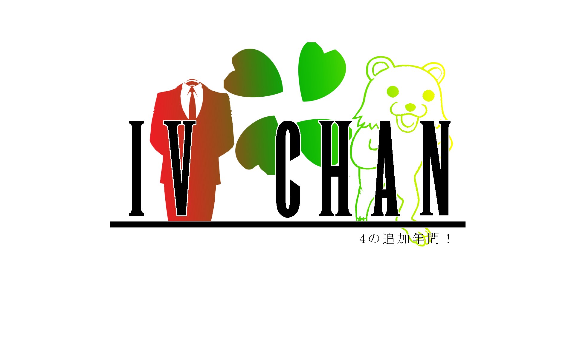 Iv Chan logo with bear and suit