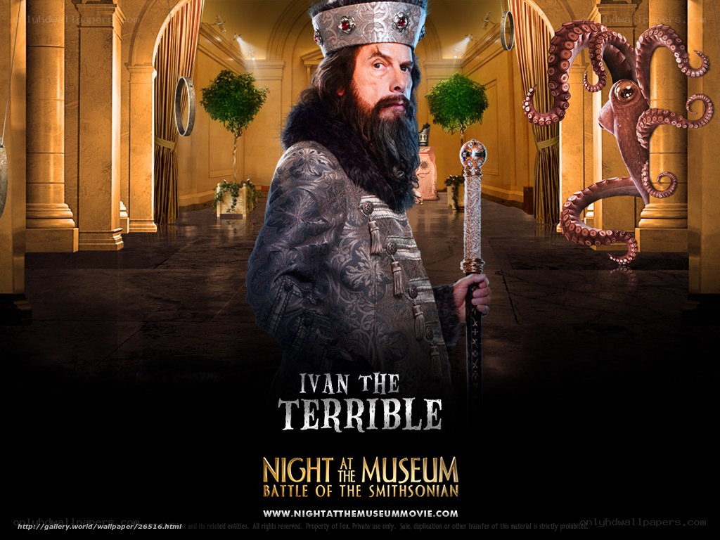 Ivan the Terrible at the museum