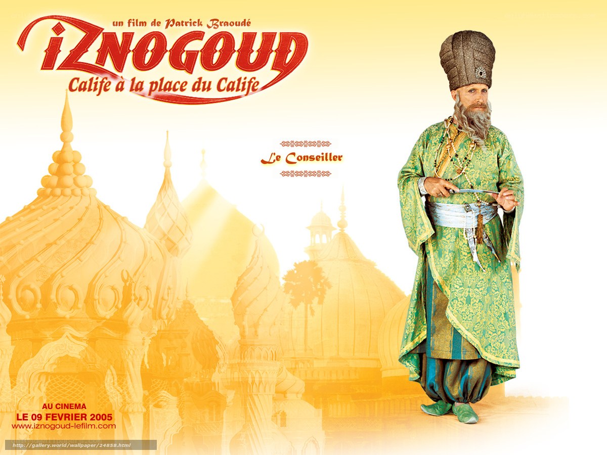 Iznogoud movie poster
