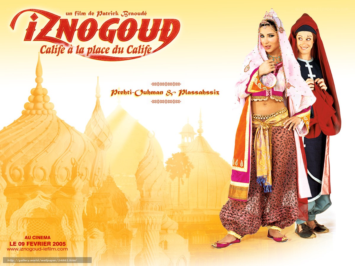 Iznogoud movie poster