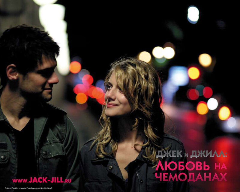 Jack and Jill Love on the Streets