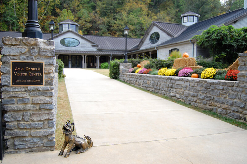 Jack Daniel's Visitor Center