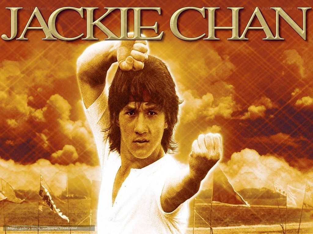 Jackie Chan martial arts pose