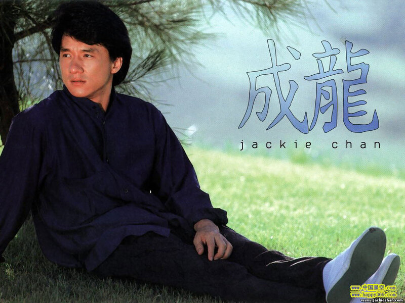 Jackie Chan on grass