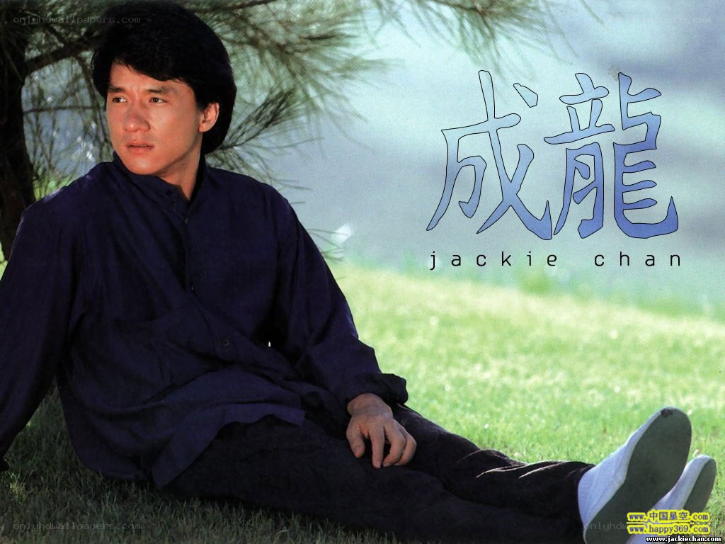 Jackie Chan on grass