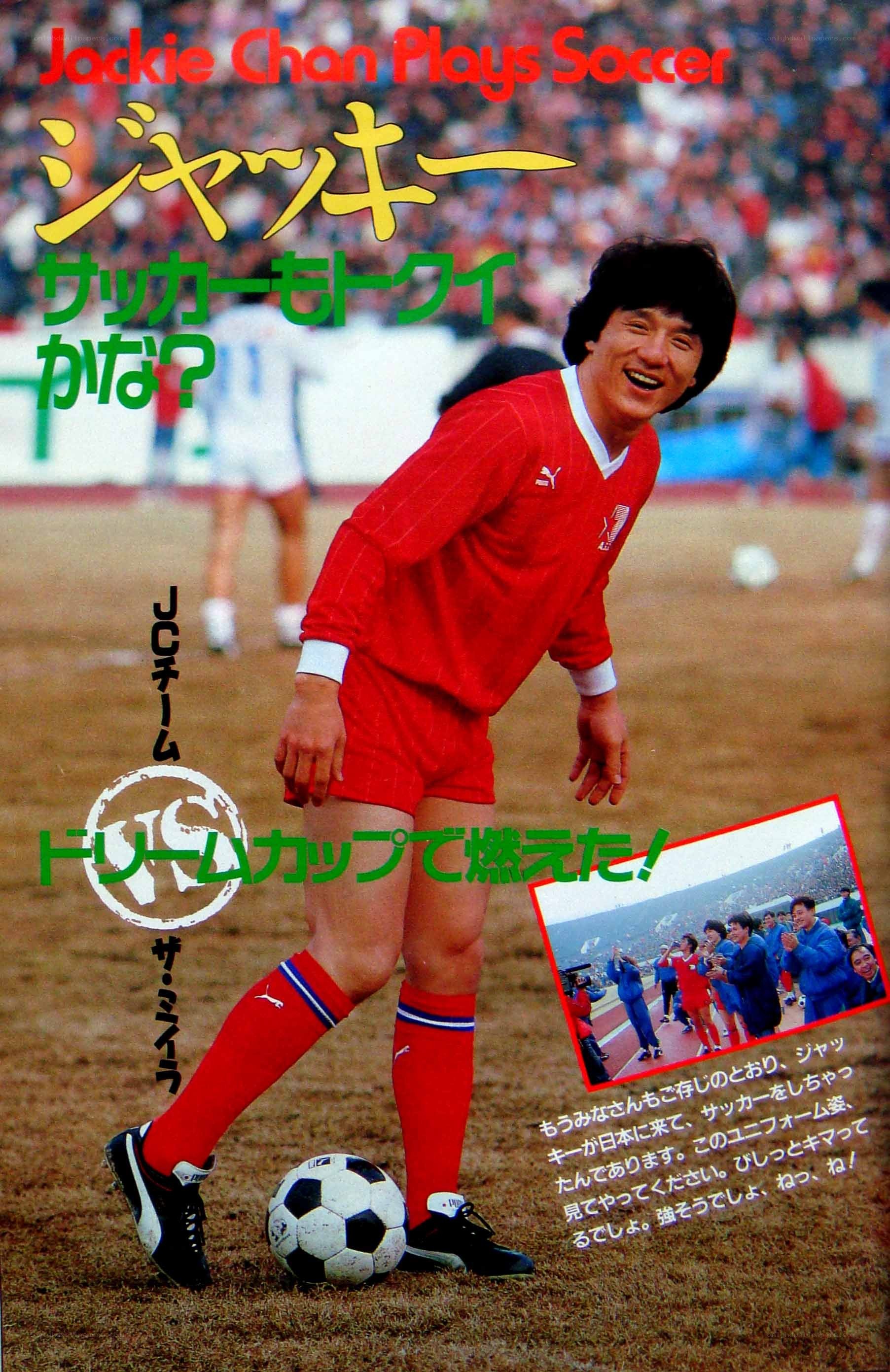 Jackie Chan plays soccer