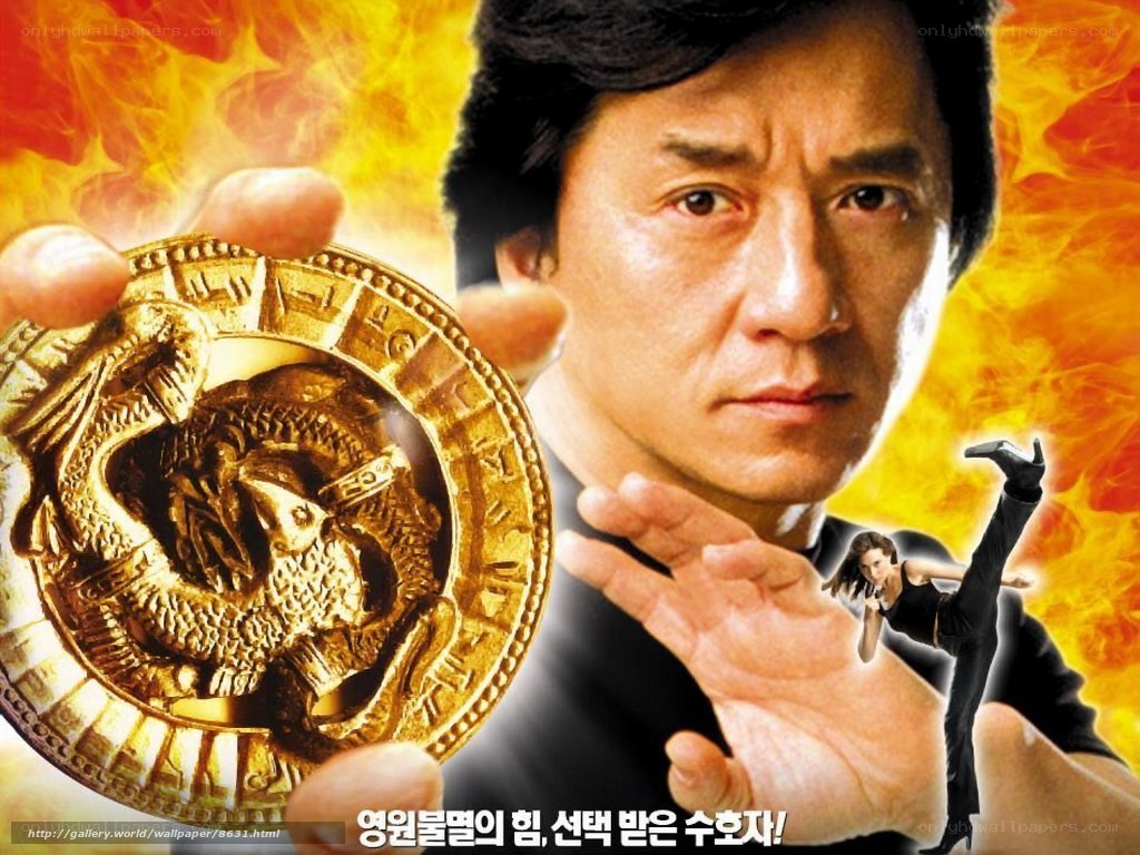 Jackie Chan with golden coin