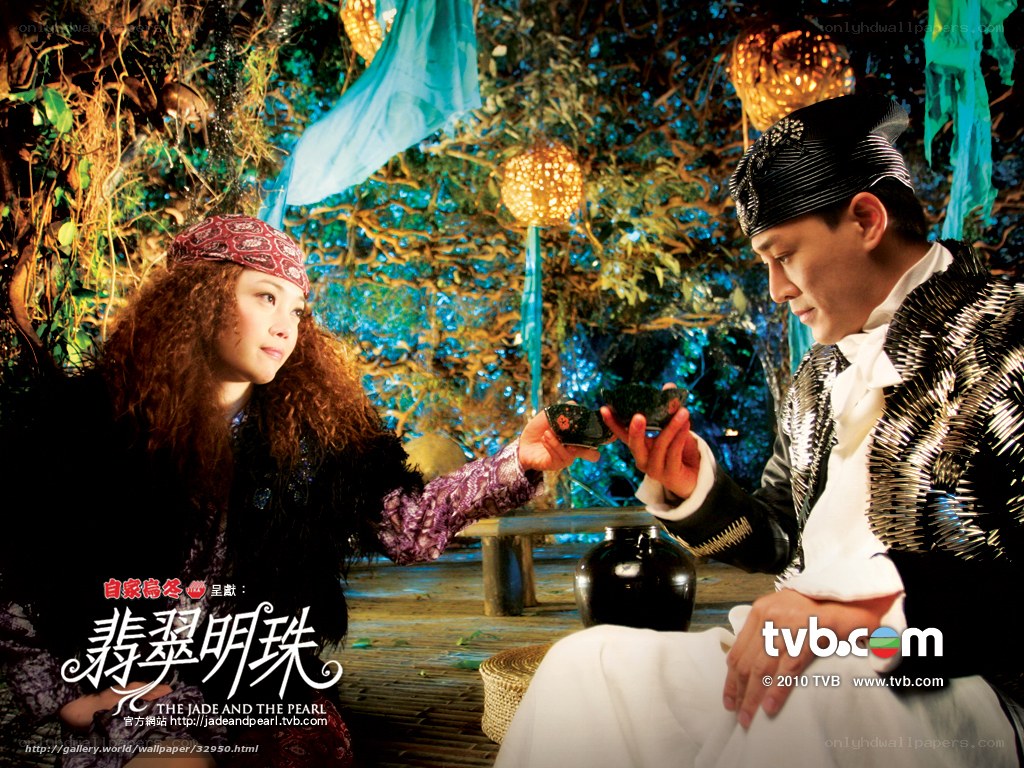 Jade and Pearl drama scene