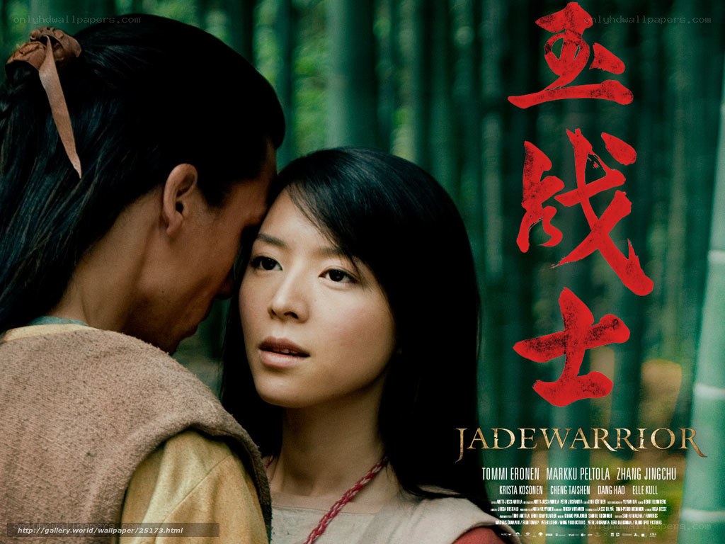 Jade Warrior movie poster