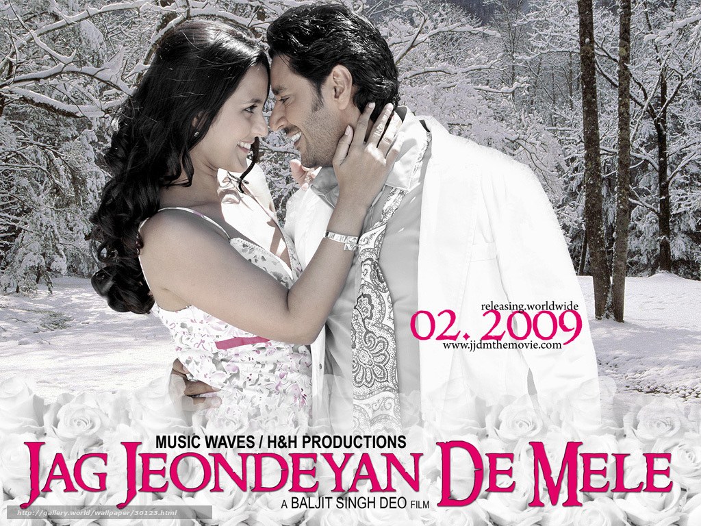Jag Jeondeyan De Mele movie poster