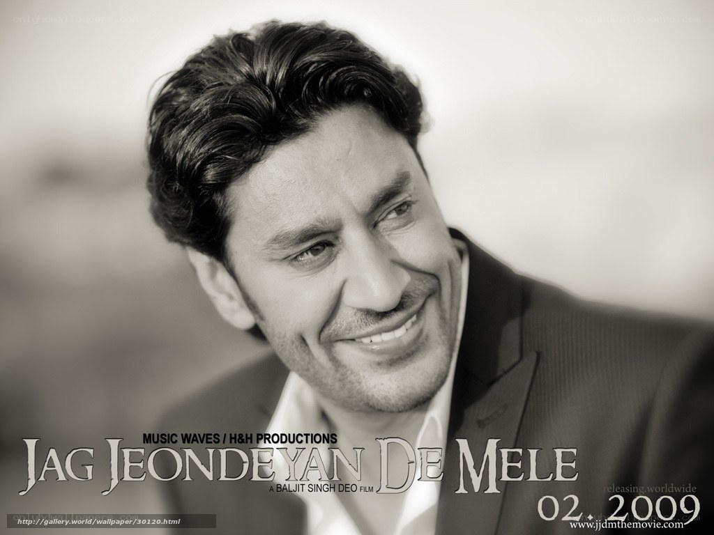 Jag Jeondeyan De Mele movie poster