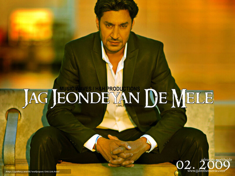 Jag Jeoneyan De Mele movie poster