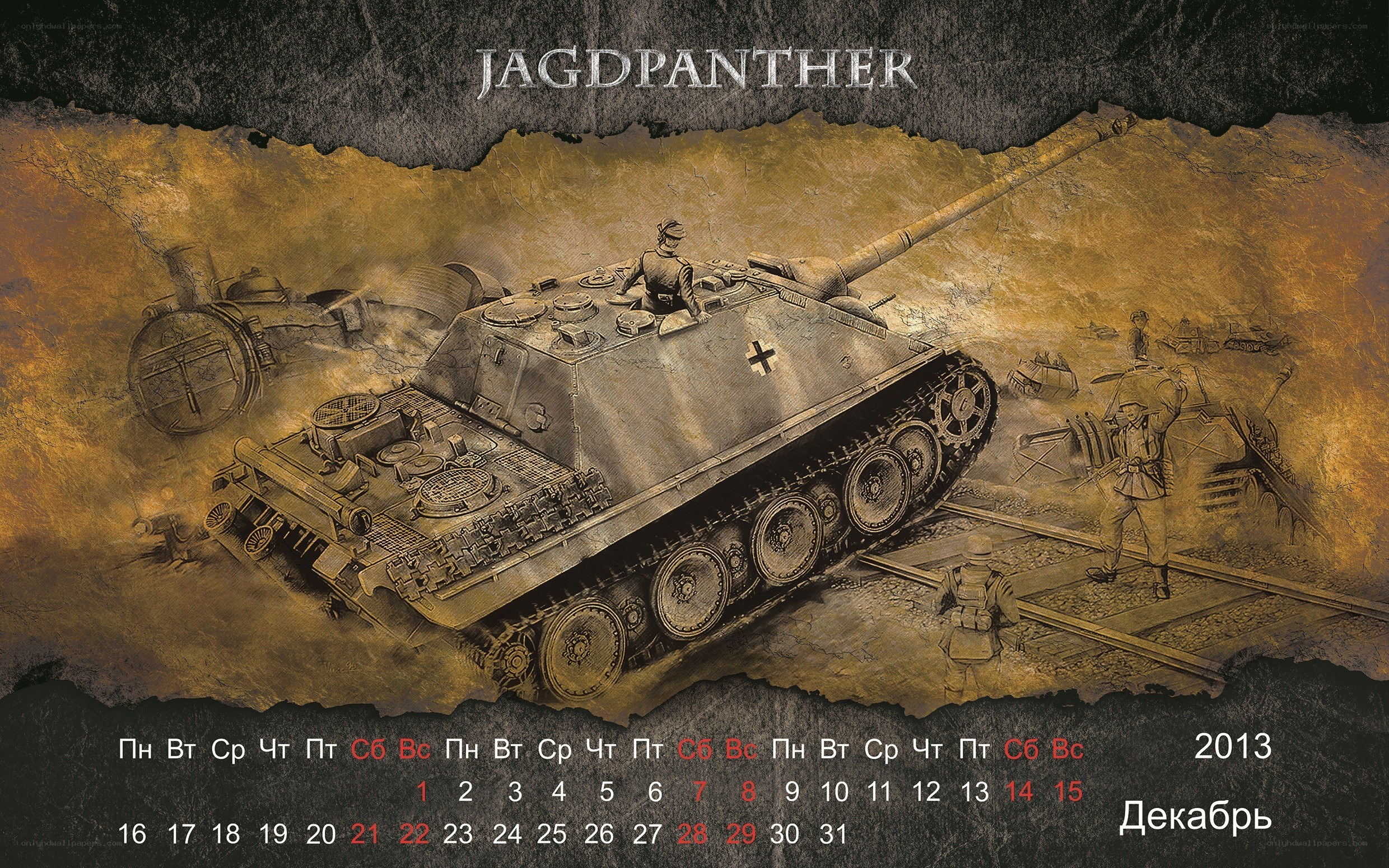 Jagdpanther tank calendar