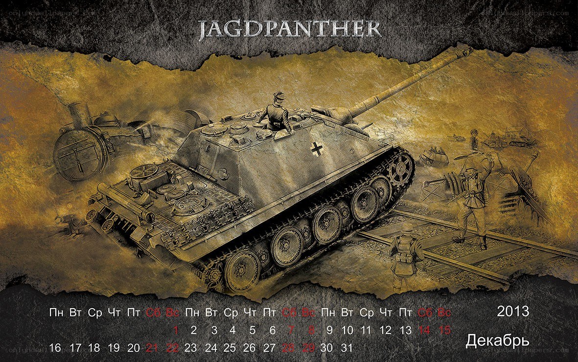 Jagdpanther tank calendar
