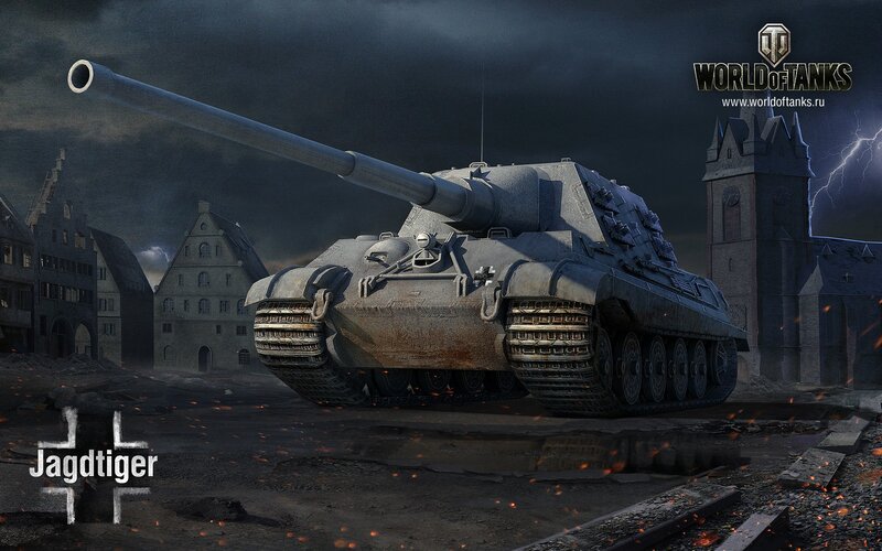 Jagdtiger Tank