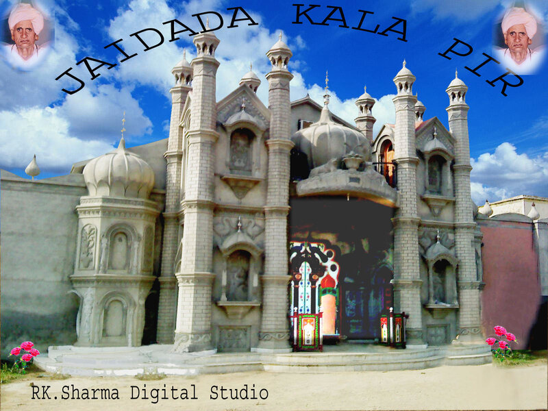 Jaidada Kala Pir Shrine