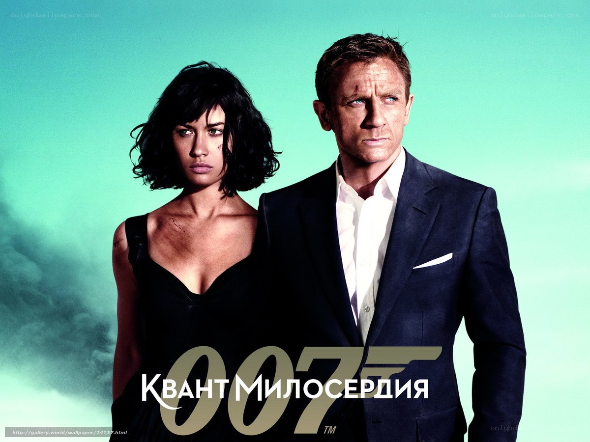 James Bond and a woman in a dramatic pose
