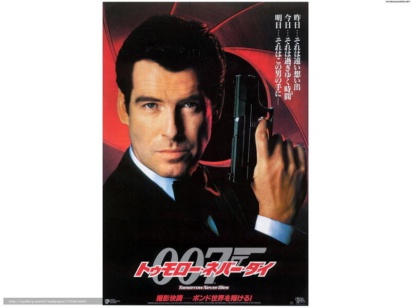 James Bond movie poster