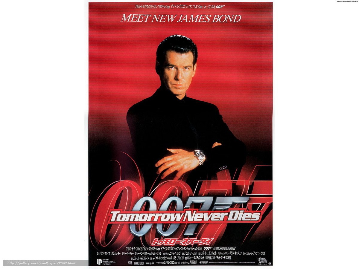 James Bond movie poster