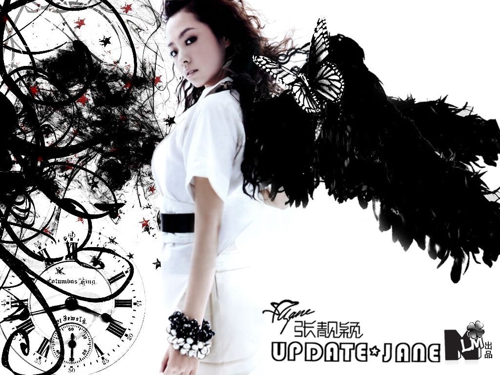 Jane with black wings