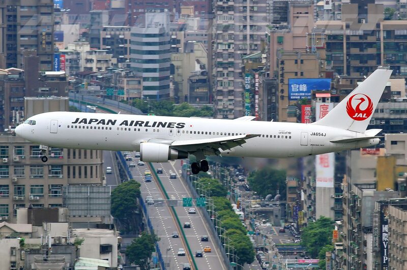 Japan Airlines Plane