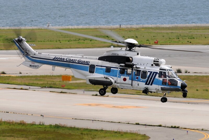 Japan Coast Guard Helicopter
