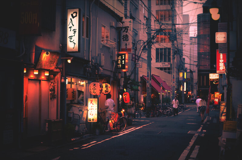 Japanese Alleyway at Dusk