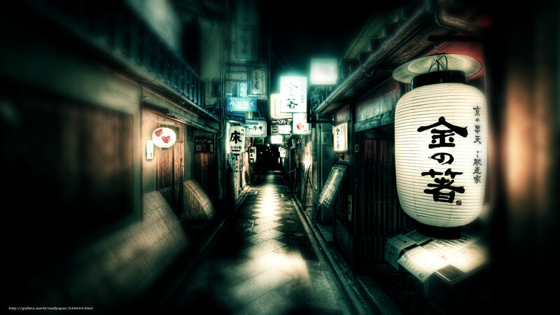 Japanese Alleyway at Night