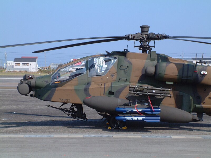 Japanese Apache helicopter on tarmac