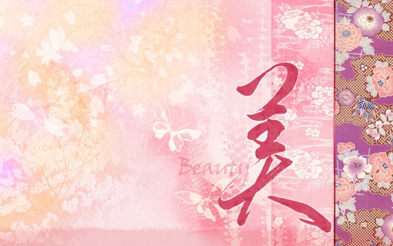 Japanese art with beauty text