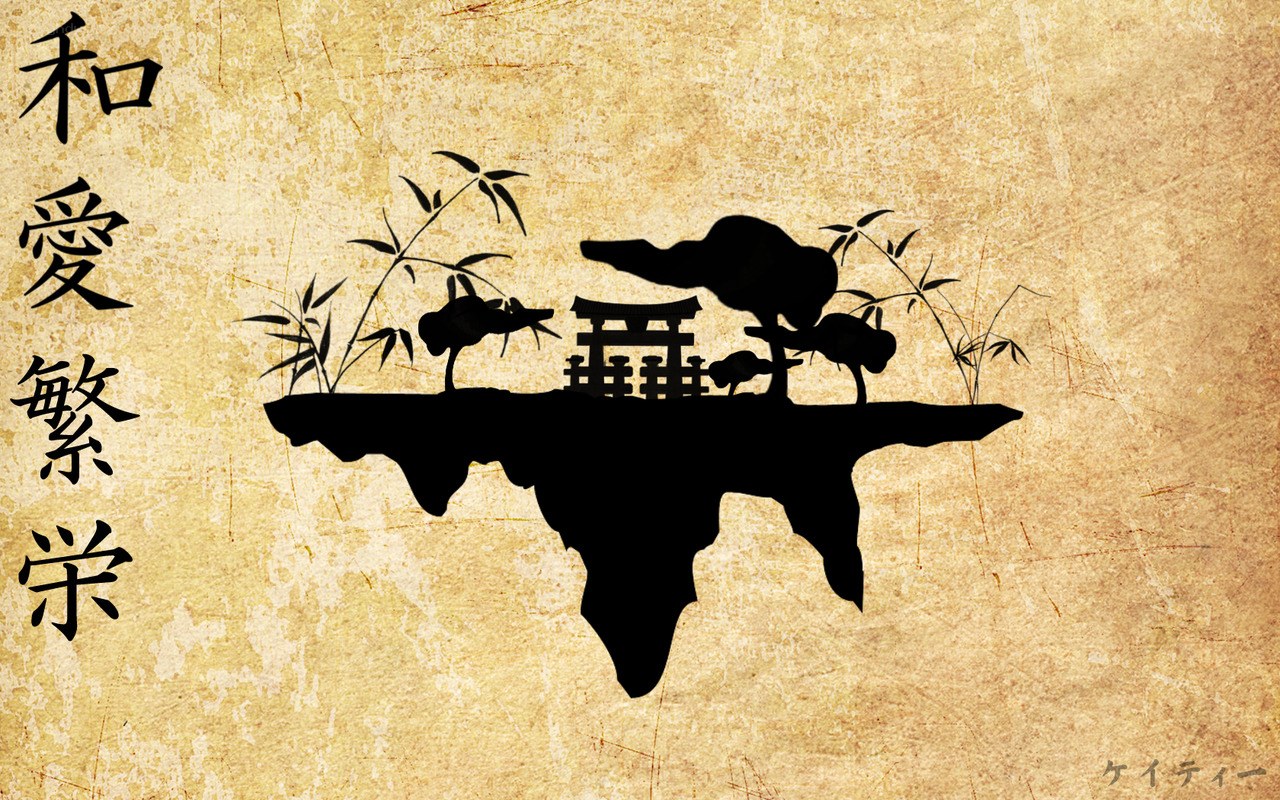 Japanese art world map