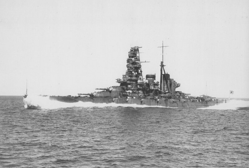 Japanese battleship at sea